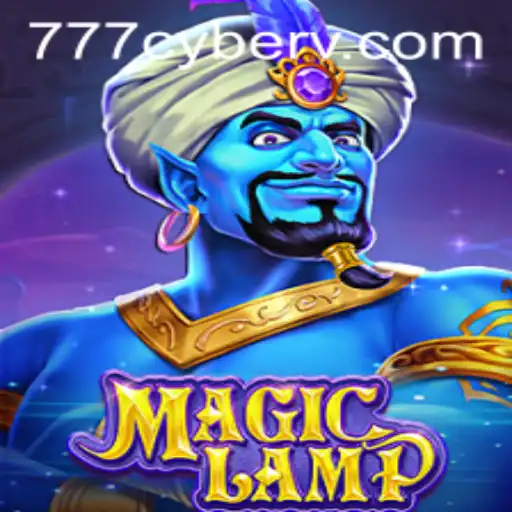 Discovering the Enchantment of MagicLamp: The Fusion of Fantasy and Cyber Realities